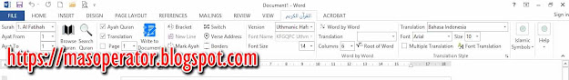 Download Qur'an In Ms. Word Versi 3.0