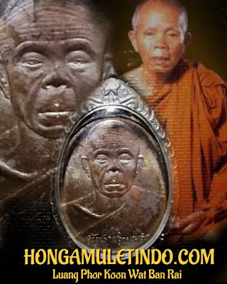 Thai Amulet Rian Spesial LP Koon BE 2538 - Wat Ban Rai - Jimat Thailand- Rezeki dan pengasihan