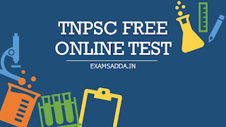 Tnpsc free mock test