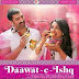 Daawat-E-Ishq (2014) Movie Review Dvd Trailers