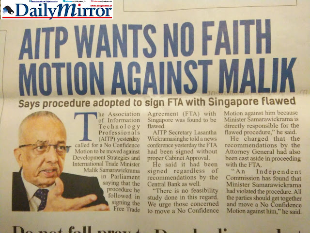 AITP wants No-Faith Motion against Malik