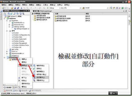 2009-8-24 上午 10-54-53