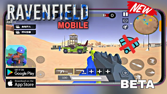 جديد تنزيل وتجربة لعبة BATTLEFIELD SIMULATOR شبيهة RAVENFIELD نسخة PC للهواتف المحمولة | بحجم صغير.
