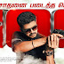 Vijay in Theri 100 Day Posters