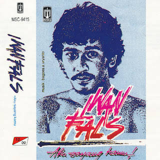 MP3 download Iwan Fals - Aku Sayang Kamu iTunes plus aac m4a mp3