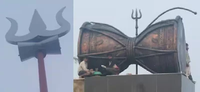 Maha Kumbh 2025