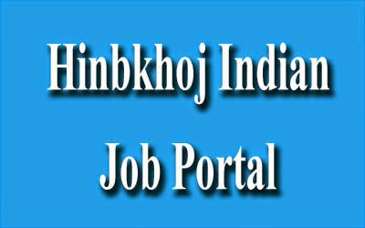  Hinbkhoj Indian Jobs Portal