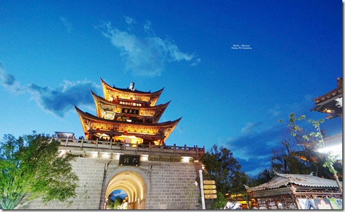 china96