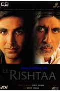 Ek Rishtaa: The Bond of Love 2001 full movie free download