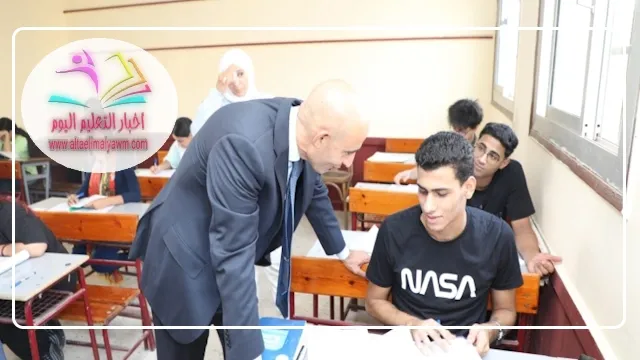مستندات وشروط مطلوبة للعمل في كنترولات الثانوية العامة 2025