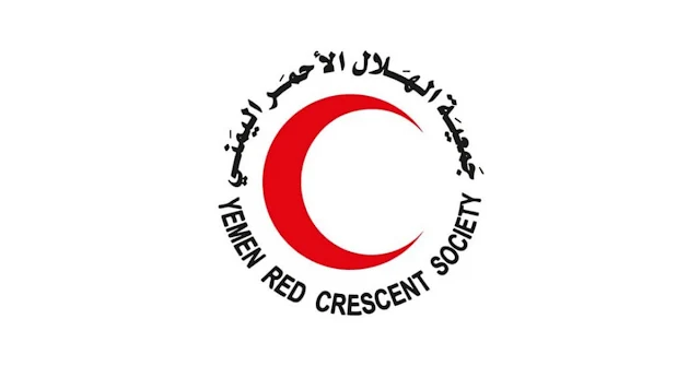 الهلال الأحمر اليمني تأسس رسميًا في عام 1973 كفرع من الحركة الدولية للصليب الأحمر والهلال الأحمر. تأسيسه جاء لتقديم المساعدات الإنسانية والطبية للمدنيين في اليمن، سواء في حالات الطوارئ أو في ظل الظروف الطبيعية الصعبة. منذ تأسيسه، عمل الهلال الأحمر اليمني بجدية على تحسين الظروف المعيشية للسكان وتقديم الدعم اللازم للمتضررين من النزاعات والكوارث.