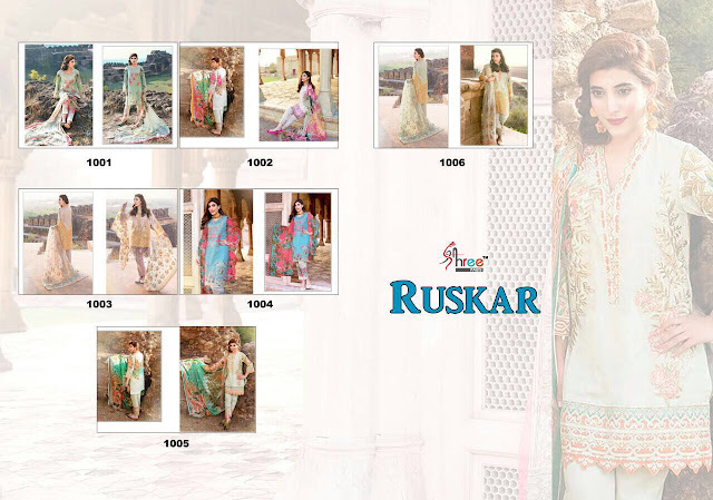 Buy Online  Rushkar by Shree Fabs Full Catalog at Wholesale Price