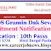 Recruitment  West Bengal Postal Circle GDS Online  2018