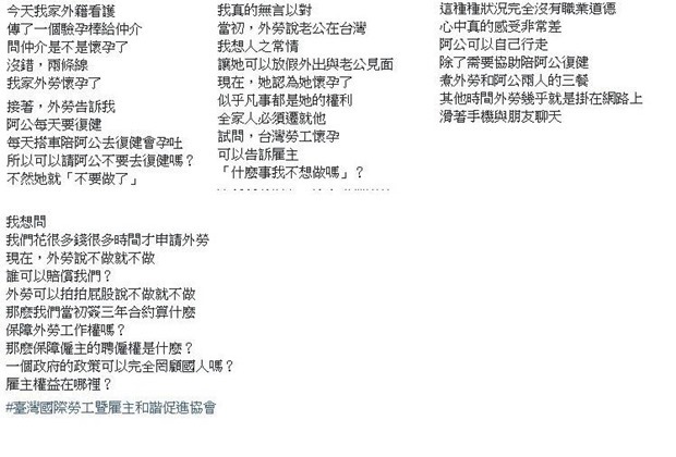 clip_image006