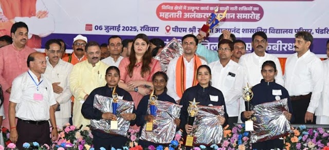  पंडरिया में शिक्षा, आधारभूत संरचना और परिवहन को मिली नई दिशा