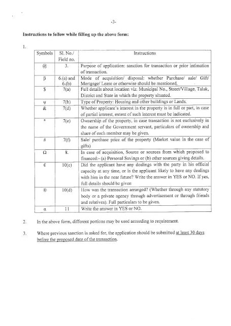 form-i-transaction-of-immovable-property-standard-forms-instructions