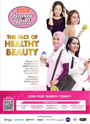 The Face Of Healthy Beauty, Guardian Malaysia, Guardian, Contest