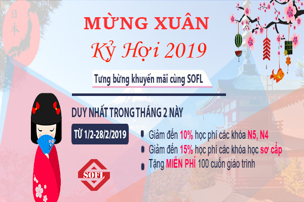 học tiếng nhật