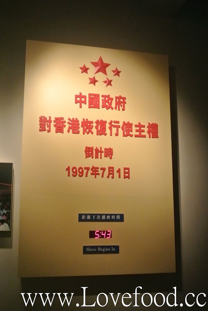 【香港九龍】香港歷史博物館 -免門票 快速了解香港歷史 雨備景點 - The Hong Kong Museum of History