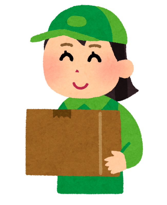 宅配便のイラスト 女性配達員 かわいいフリー素材集 いらすとや 宅配便のイラスト 女性配達員 かわいいフリー素材集 いらすとや