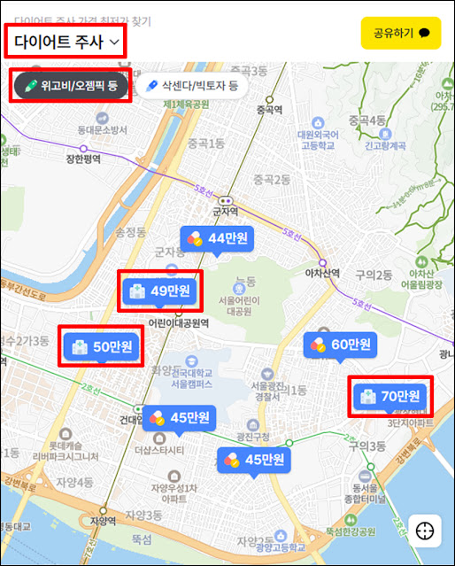 위고비-가격-지도-내-동네-근처-위고비-처방-병원-찾기