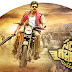 "sardaar Gabbar singh" has shifted to Gujarat...