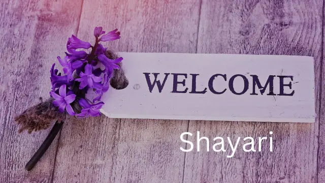 Best 100+ Welcome Shayari In Hindi