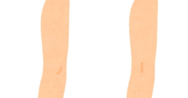 腕のイラスト かわいいフリー素材集 いらすとや 腕のイラスト かわいいフリー素材集 いらすとや