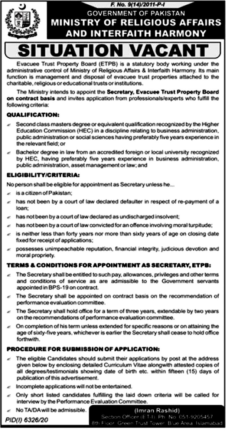 Ministry of Religious Affairs and Interfaith Harmony New Jobs 2021 For Secretary  ETPB