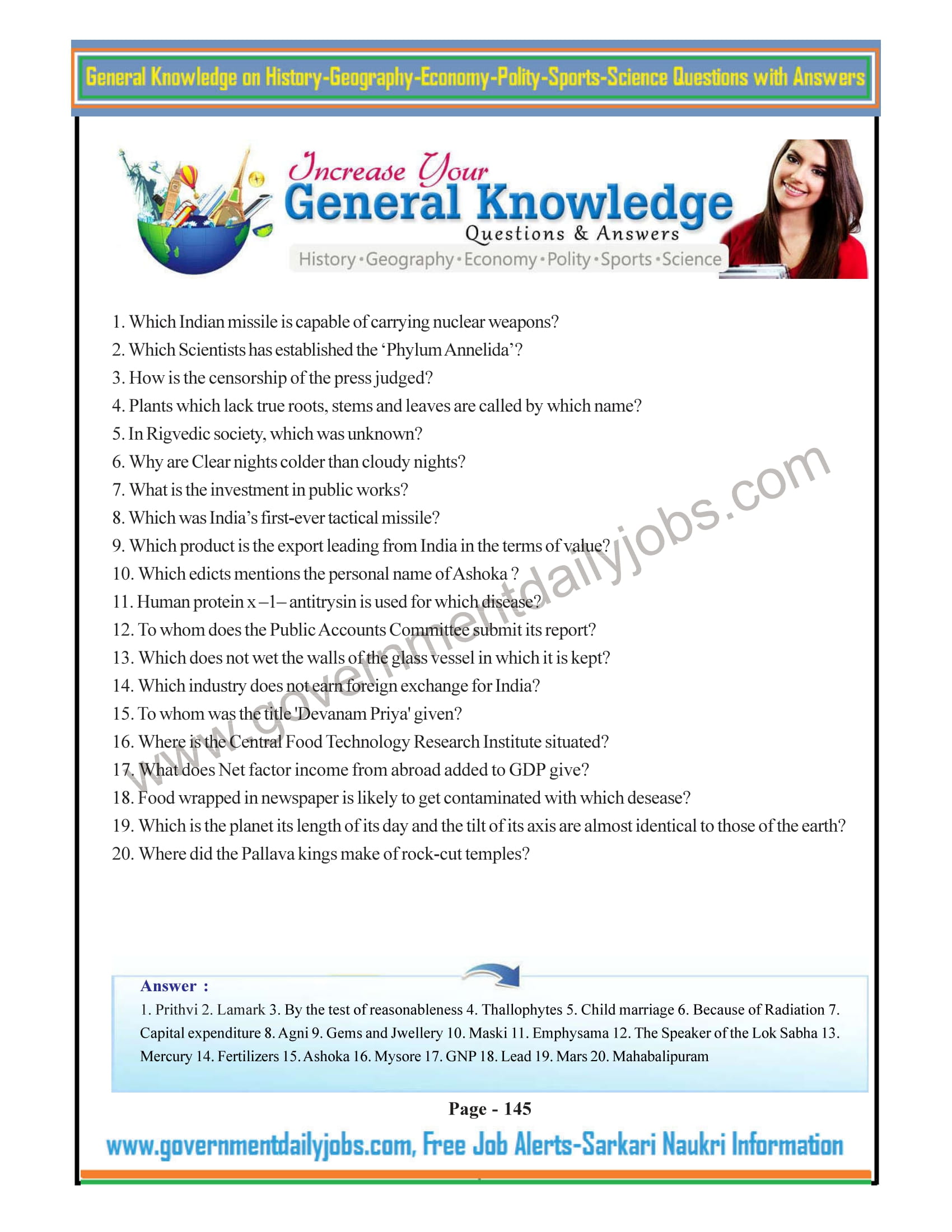 General Knowledge Question Paper