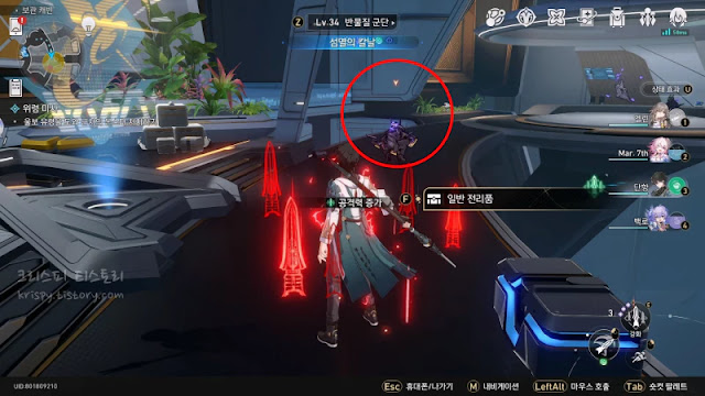 위령미사9
