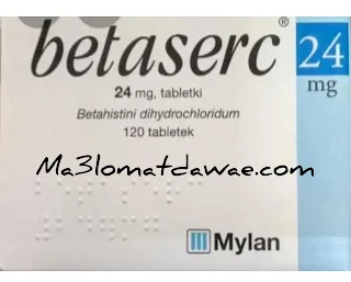 فوائد betaserc,حبوب betaserc,علاج betaserc,betaserc كيف استعمل,دواء betaserc,betaserc دواء,دواء بيتاسيرك,بيتاسيرك,دواء betaserc للحامل