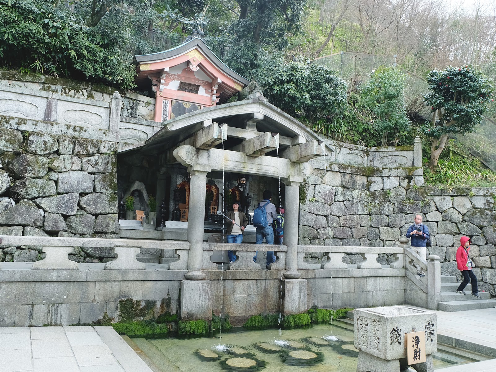 Otowa Waterfall Kiyomizudera Kyoto | www.bigdreamerblog.com