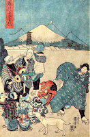 ichiyusai - yeni yil festivali