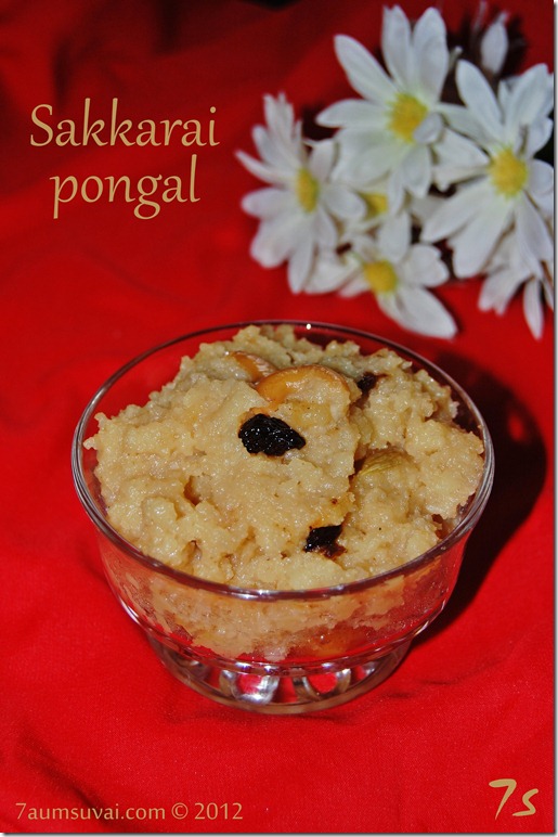 Sakkarai pongal
