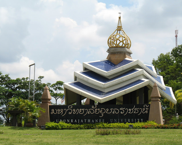 منح الحكومة التايلاندية ممولة  لطلاب الدراسات العليا الدوليين