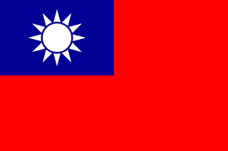 800px-Flag_of_the_Republic_of_China.svg