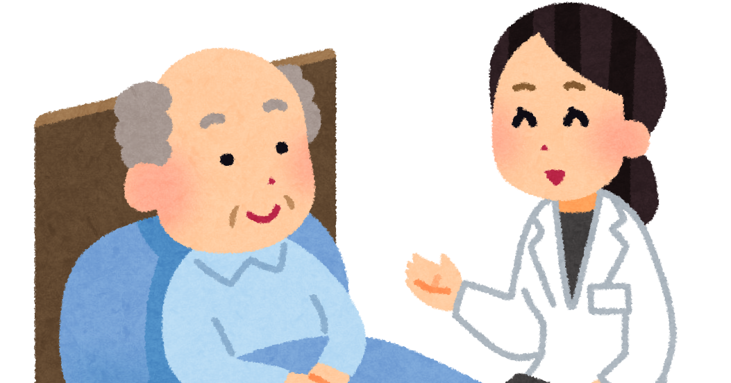 訪問看護 訪問介護のイラスト 女性 かわいいフリー素材集 いらすとや 訪問看護 訪問介護のイラスト 女性 かわいいフリー素材集 いらすとや