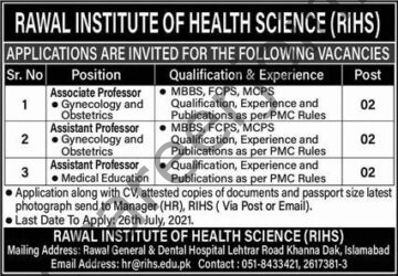 Rawal Institute of Health Science RIHS Jobs 2021 in Pakistan