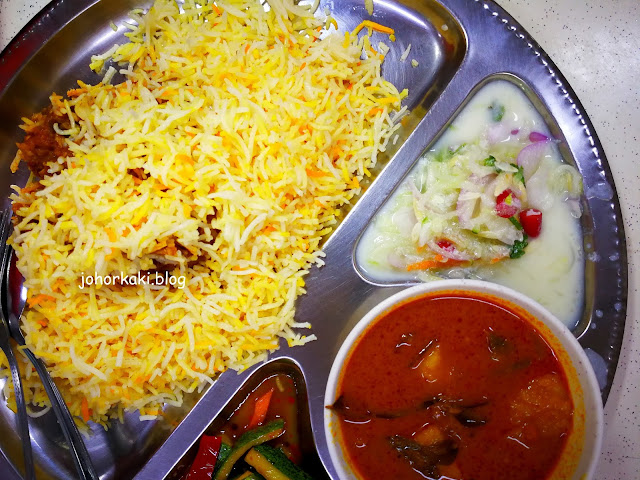 Tanjong-Pagar-Ali-Nachia-Briyani-Dam