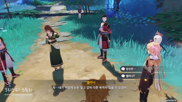 비료판매원7