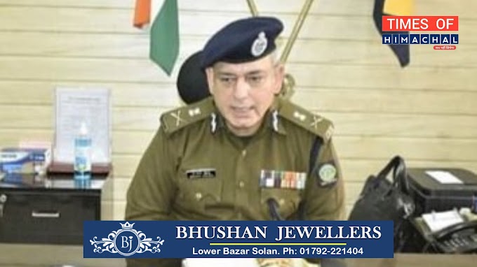 हिमाचल प्रदेश पुलिस में भरने जा रहे कांस्टेबल के 1226 पद, वित्त विभाग ने मांगा विवरण 