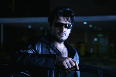 Ajith Billa Movie Stills