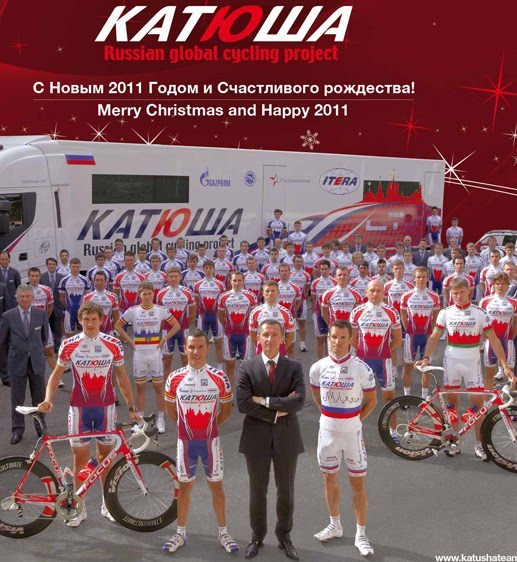 KATUSHA TEAM