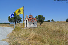 Αφιέρωμα της "ΑΛΗΘΕΙΑΣ" στα εξωκλήσια της Ελληνικής υπαίθρου. (ΦΩΤΟ)