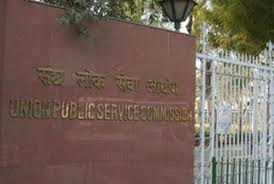 UPSC-office