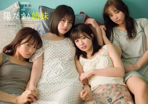 Weekly Playboy 2020.04.06 No.14 Hinatazaka46 members