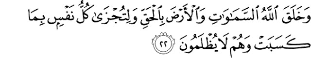 Surat Al-Jatsiyah ayat 22