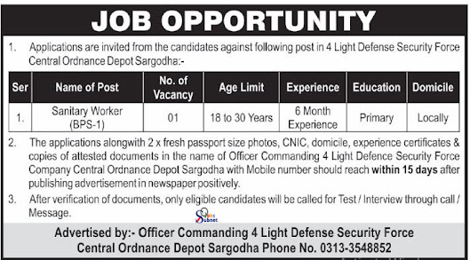 4 Light Defense Security Forces COD Primary Base Jobs 2024