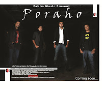 Poraho Self Titled Album's Cover